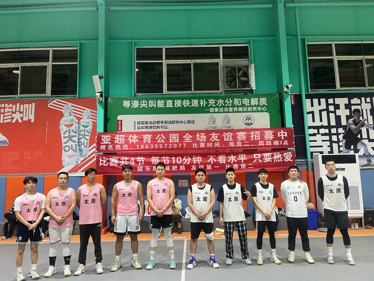 老年篮球爱好者如何安全参与比赛_1